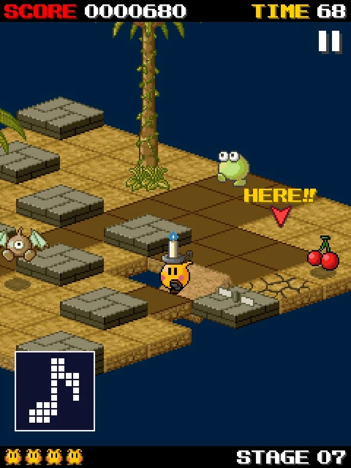 CHOBIN-GO-ROUND screenshot